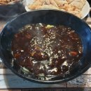 삼양백년짜장