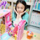 플레이캐슬 이미지