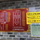 서석대식육식당 이미지