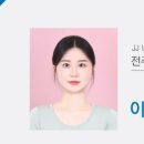 CU전북대스타점 이미지