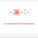 논현주공아파트 2-2단지 이미지