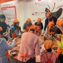 뉴태창여행사 이미지