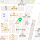 비빔스송내로데오점 네이버블로그