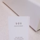 수원-0020 이미지