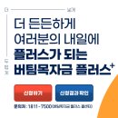 이행민박 이미지