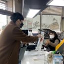 산호동293 이미지