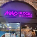 7블럭 노래연습장 이미지