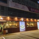 상남유통 이미지