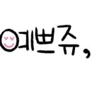 파스타나야 이미지