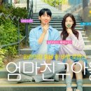 내수국민체육센터 이미지