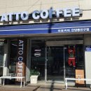 치매안심센터 화장실(1층) | [안양 관양동 카페/인덕원 카페] 24시간 카페 추천'ATTO(아토) 커피 관양점'후기