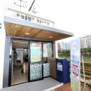 지도작은도서관 이미지