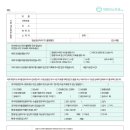 착한미소치과의원 이미지