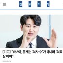 혜안시스템 이미지