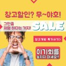 (주) 한중에스에스 이미지