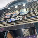 춘천후평시장 | 춘천 후평시장 어울야시장 다녀온 솔직 후기 🌙