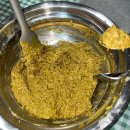 GS25양정경도타워점 | 보여줄게완전히달라진나