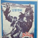 가고파극장