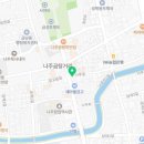봉황건강원
