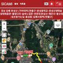 분성중학교 Daum카페