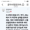 아인드