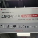 홈플러스 광주 하남점 이미지