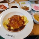 고봉민김밥인구덕운동장점 이미지