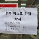 논현센타약국 이미지