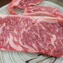 고령명품한우 이미지