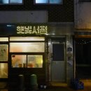 햇빛서점 이미지