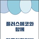 유식자동차 이미지