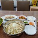 진가네칼국수&보쌈 - 성북구 오패산로 20 | 진가네칼국수&보쌈