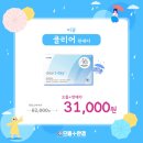 소사안경 이미지