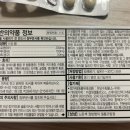 하당약국 이미지