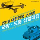 토금산업 이미지