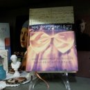 읽다;익다 이미지