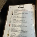 차이 포차