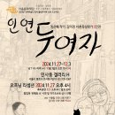 갤러리H 이미지