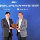 유니콘택트 이미지