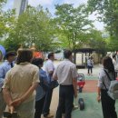 장안어린이공원 이미지