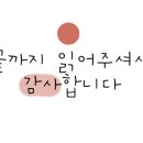 솔브레드 이미지