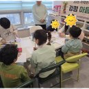 더감동 이미지