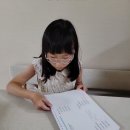 당케 독일어 첫걸음 이미지