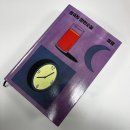 희망여관 이미지