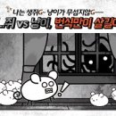 퍼플모바일 이미지