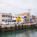 추자약국 이미지