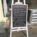 용일어린이공원 이미지