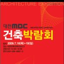 (주)이앤애드 이미지