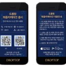 내안의커피