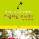 대학교재출판사